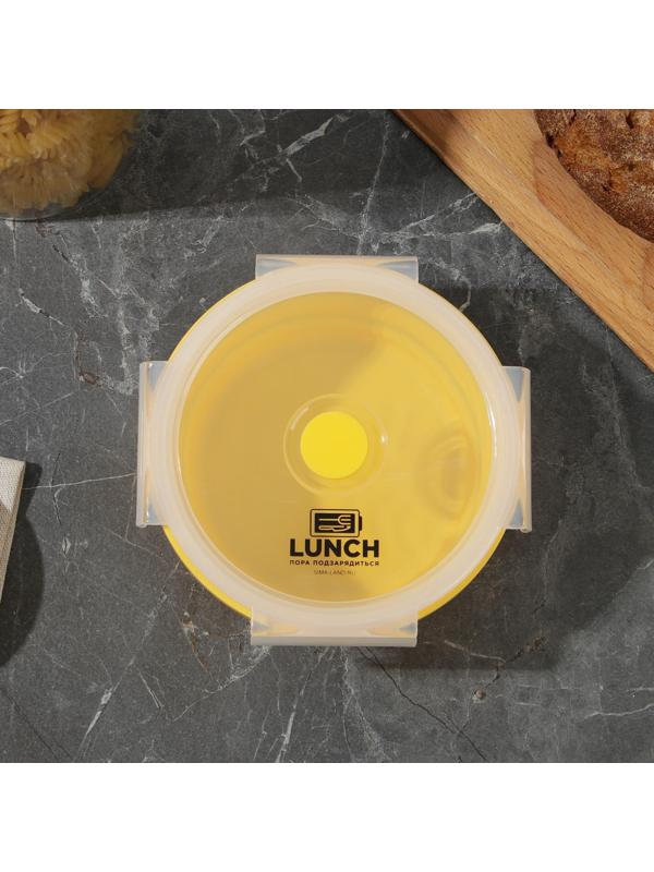 Складной контейнер 