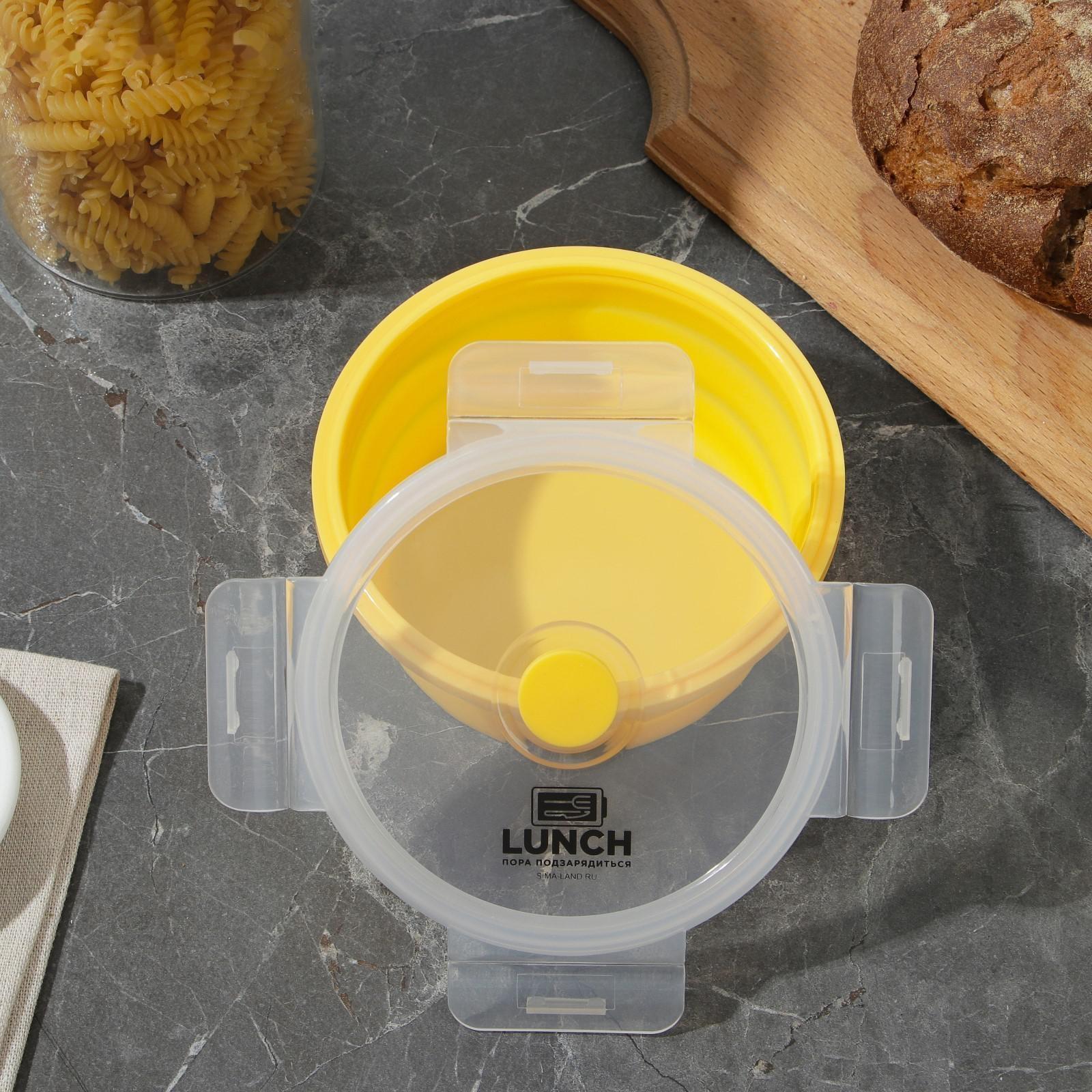 Складной контейнер 