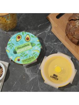 Складной контейнер 