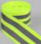 Светоотражающая лента-стропа, 40 мм, 5 ± 1 м, цвет салатовый