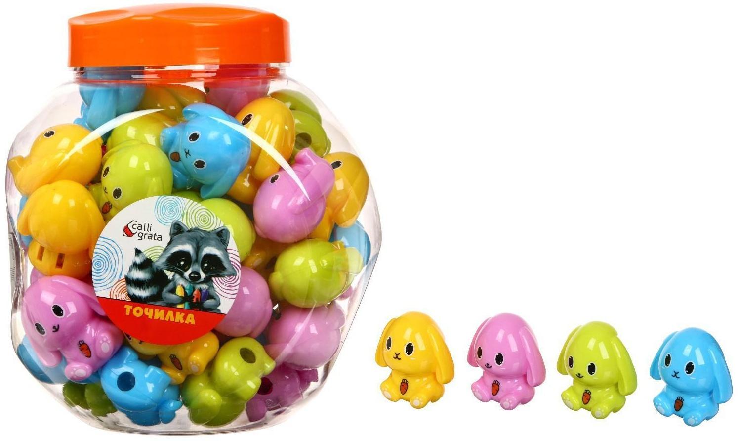 Точилка с контейнером 