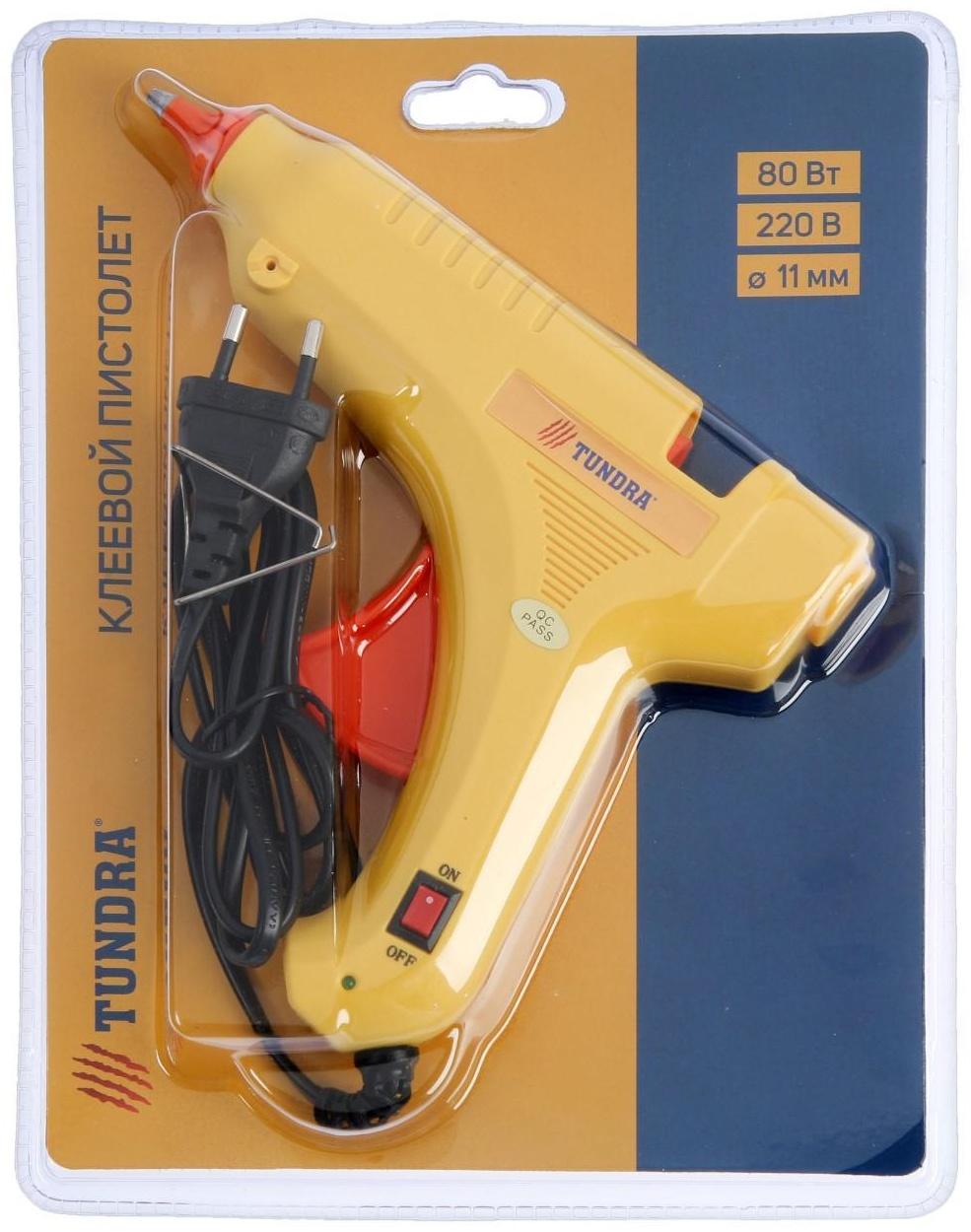 Клеевой пистолет ТУНДРА, 80 Вт, 220 В, выключатель, индикатор, антикапля, шнур 1.3 м, 11 мм