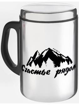 Термокружка, серия: Сталь,