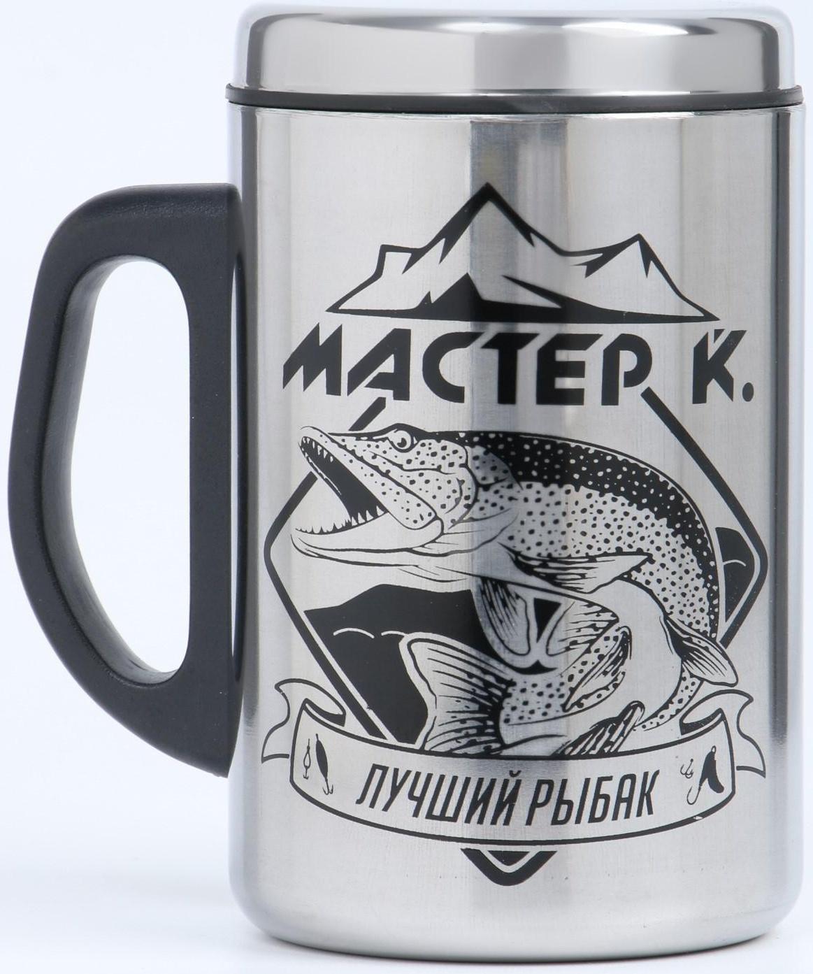 Термокружка, серия: Сталь,