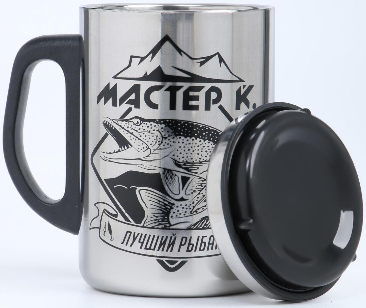 Термокружка, серия: Сталь,