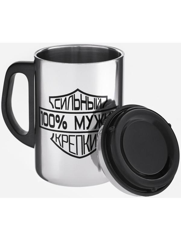 Термокружка, серия: Сталь,