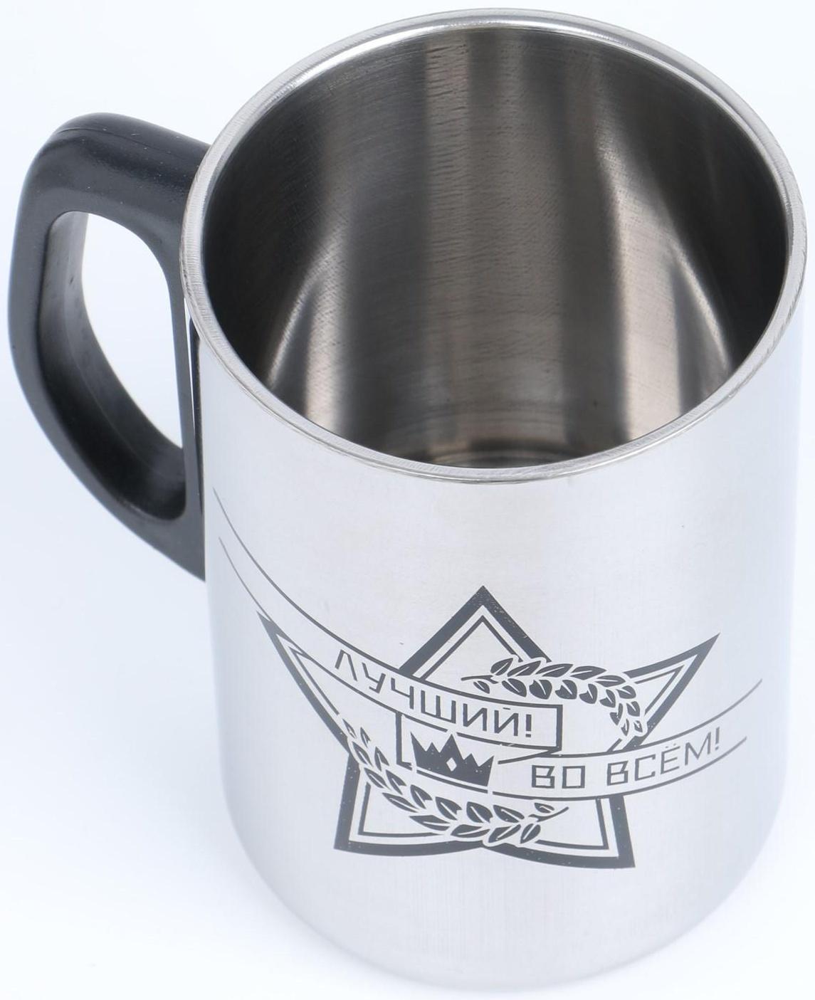 Термокружка, серия: Сталь,