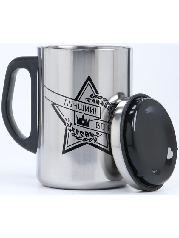 Термокружка, серия: Сталь,