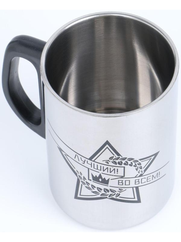 Термокружка, серия: Сталь,