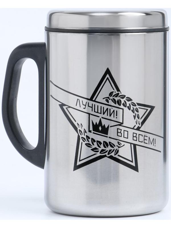 Термокружка, серия: Сталь,