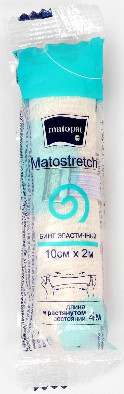 Бинт эластичный Matostretch 10смх2м во флоупаке (с застежкой)
