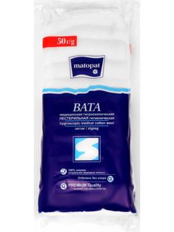 Вата гигиеническая сложение зиг-заг А50