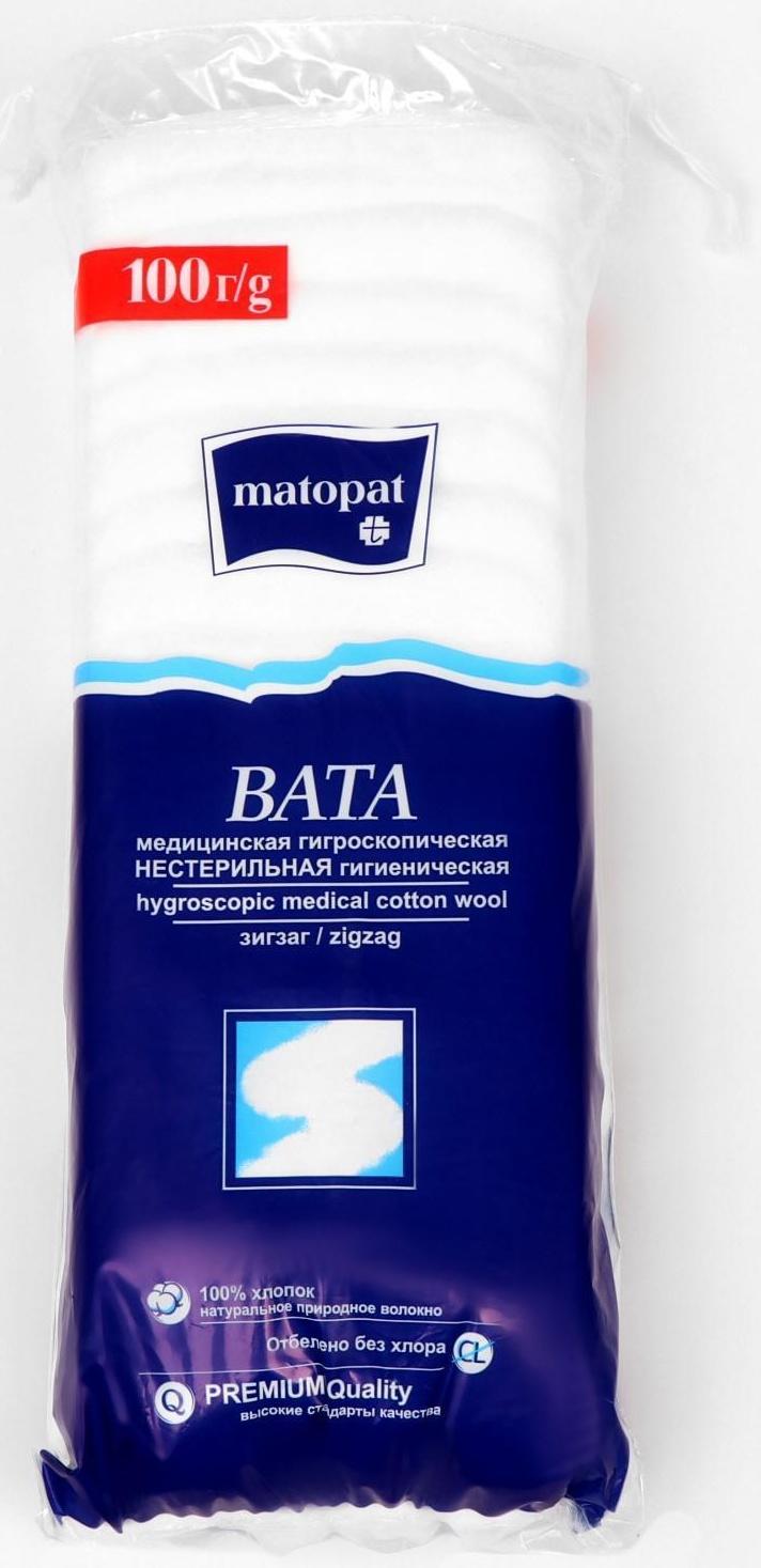 Вата гигиеническая сложение зиг-заг А100