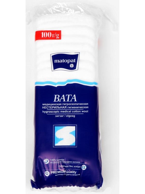 Вата гигиеническая сложение зиг-заг А100
