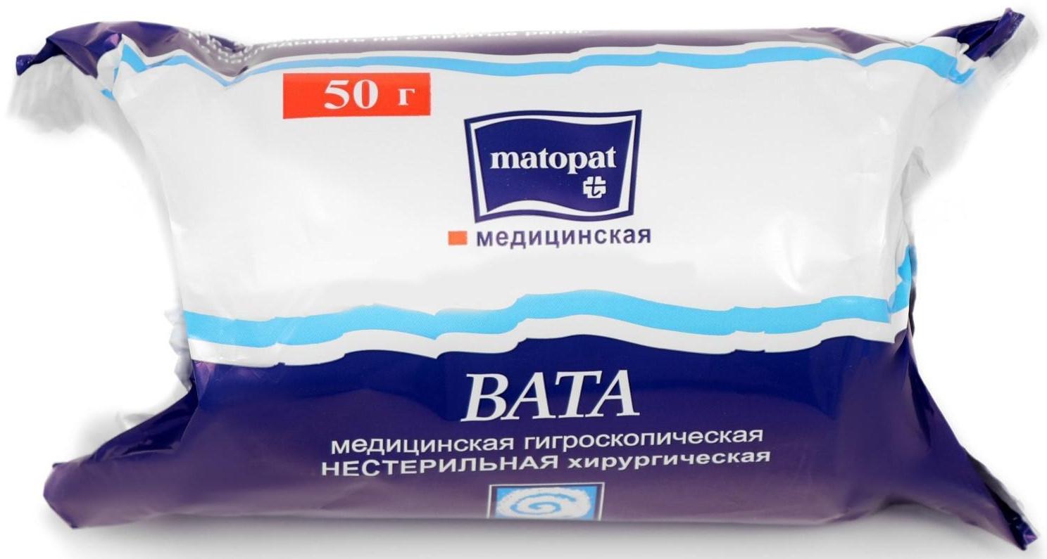 Вата хирургическая нестерильная рулон А50