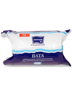 Вата хирургическая нестерильная рулон А50