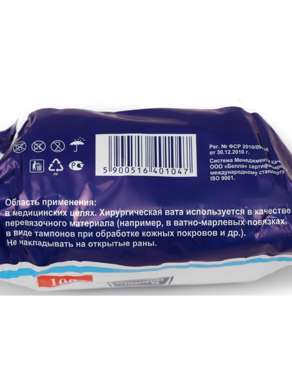 Вата хирургическая нестерильная рулон А100