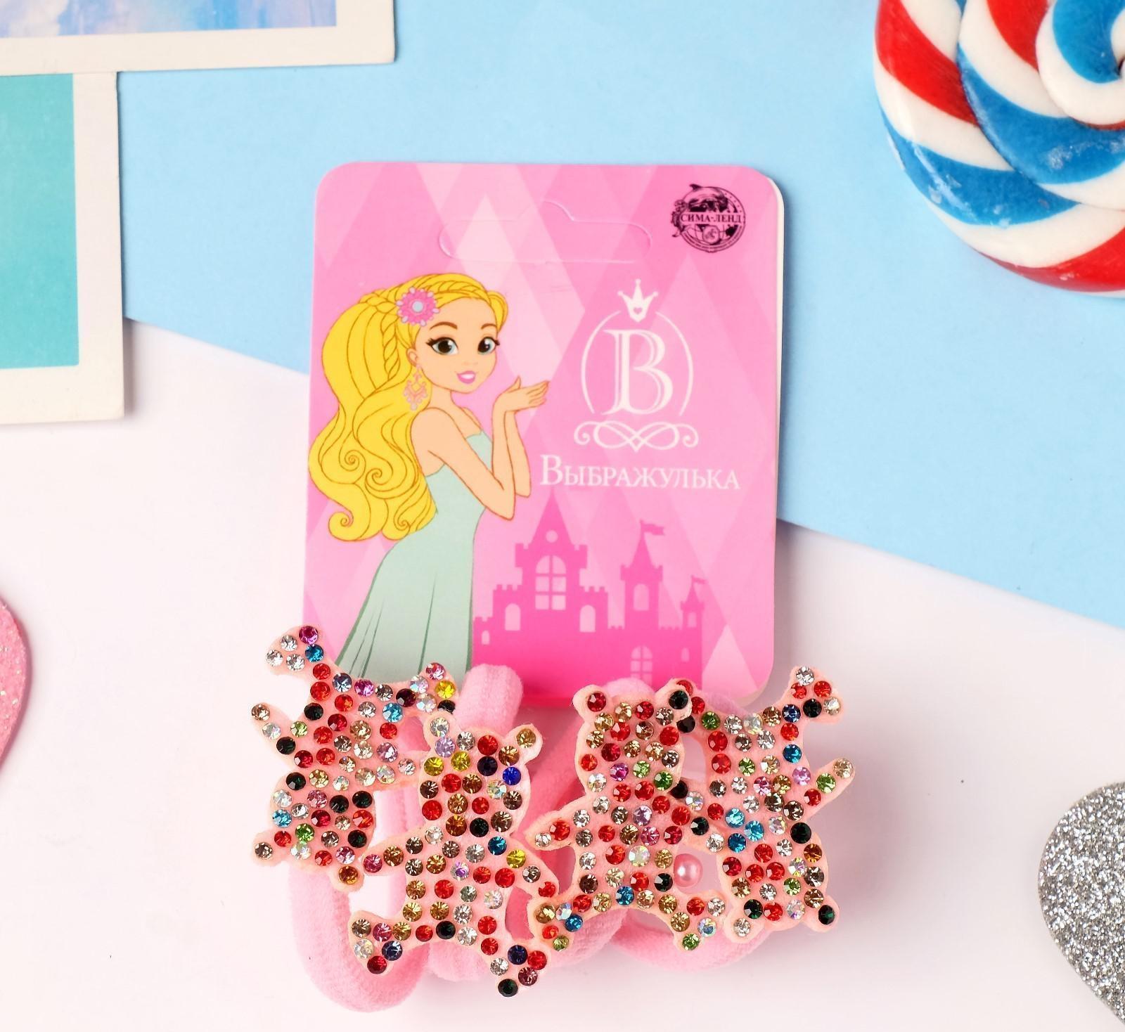 Резинка для волос 