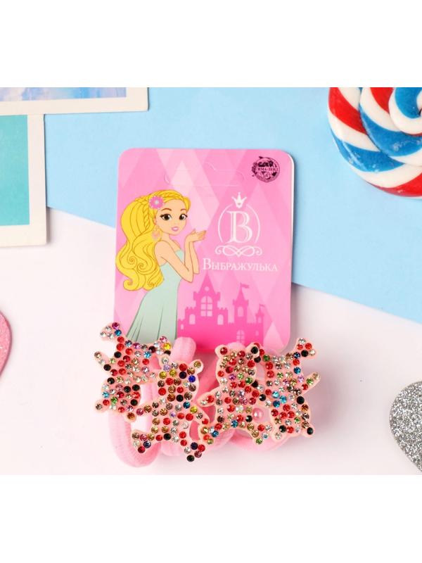 Резинка для волос 