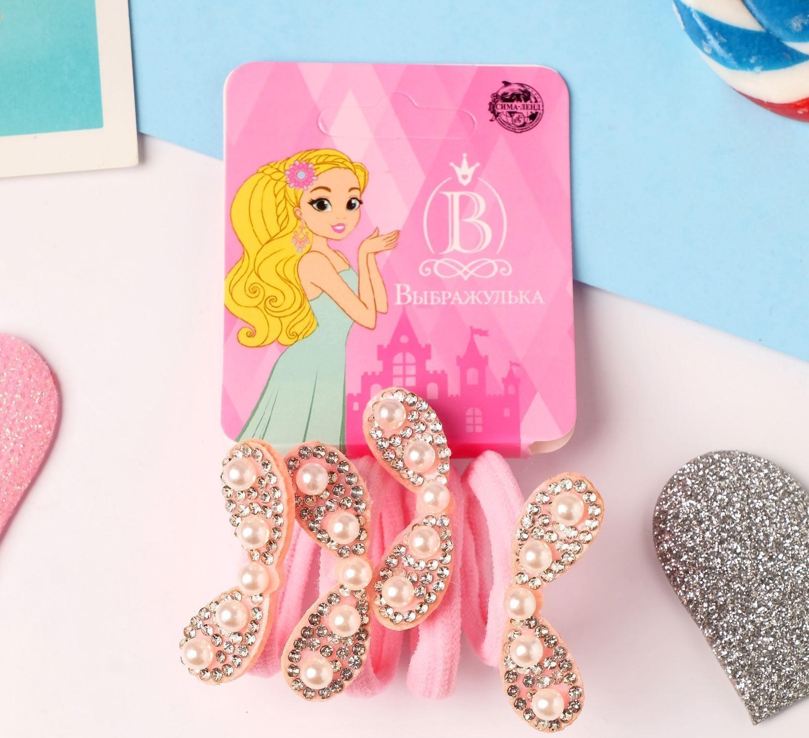 Резинка для волос 