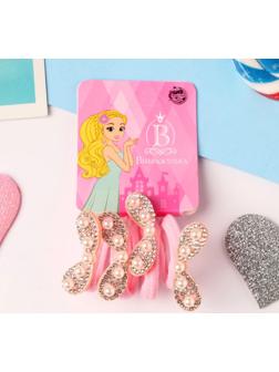 Резинка для волос 