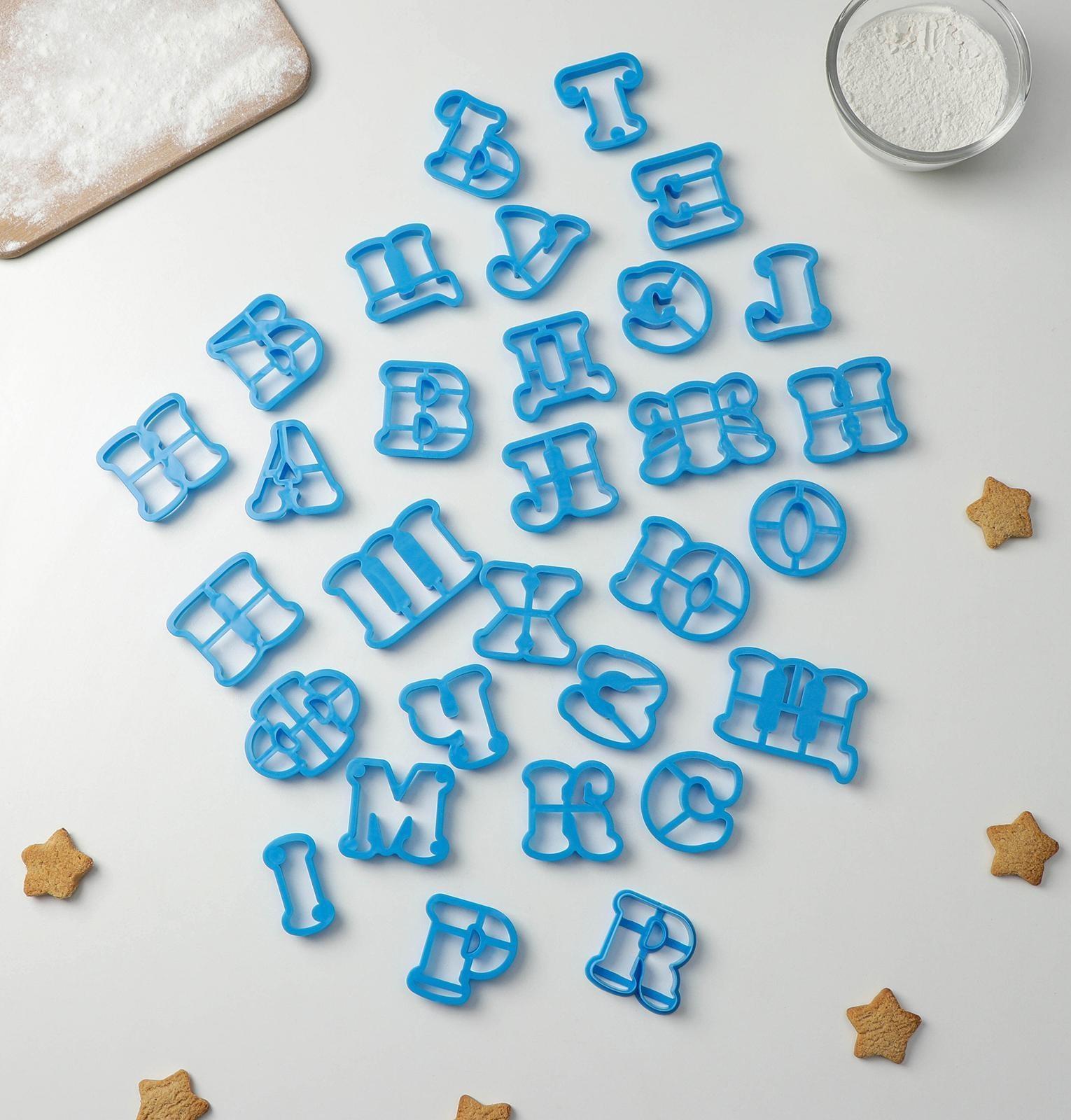Набор форм для вырезания печенья «Русский алфавит», цвет голубой