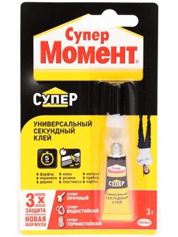 Секундный клей 