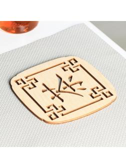 Подставка под горячее «Страна чая», 9,5×9,5 cм