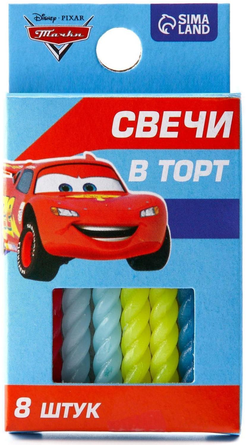 Набор свечей в торт 8 шт 