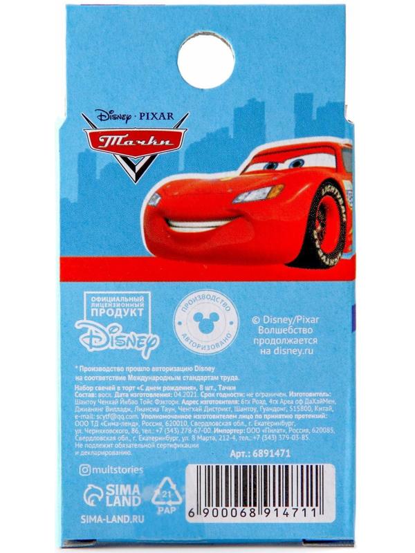 Набор свечей в торт 8 шт 