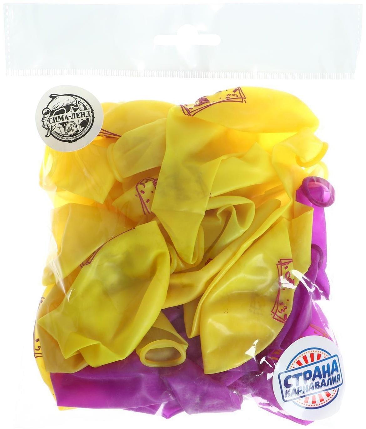 Шар воздушный 12