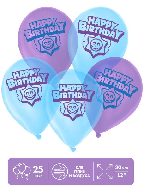 Шар воздушный 12