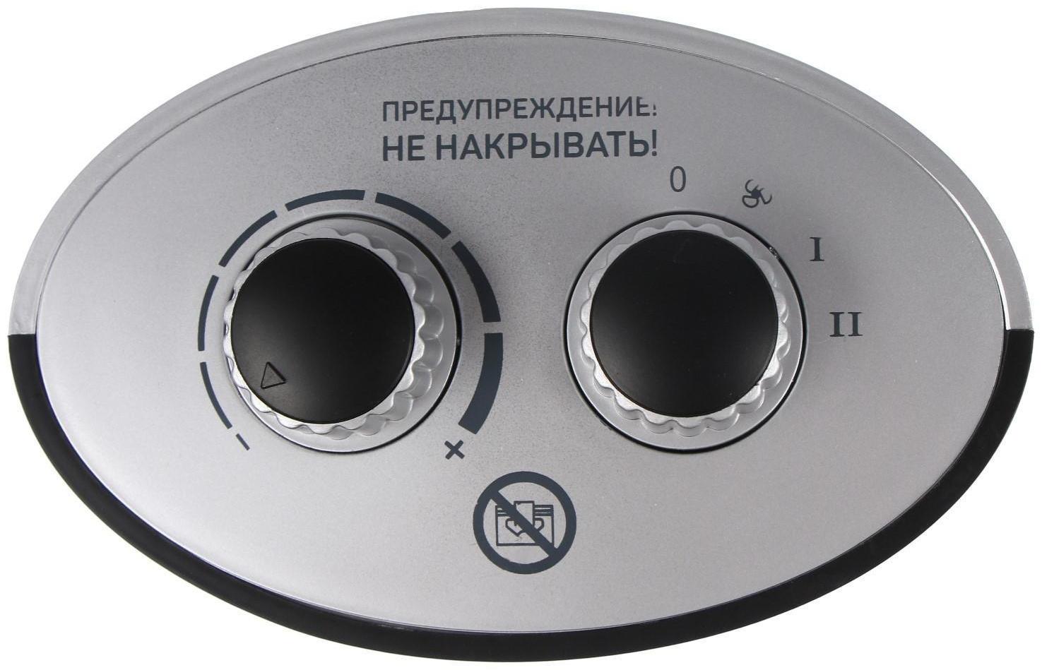 Тепловентилятор Engy PTC-312, 1500 Вт, напольный, керамический, 2 режима, черный