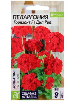 Семена цветов Пеларгония 