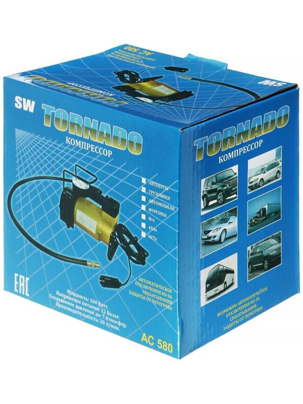 Компрессор автомобильный, металлический, 30 л/мин в прикуриватель SKYWAY 