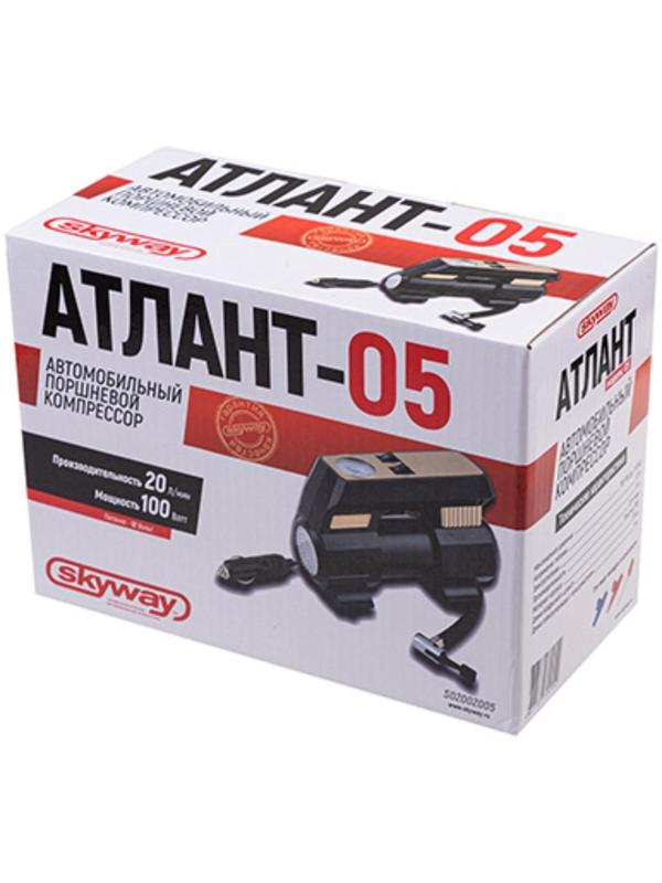 Компрессор автомобильный, пластиковый, 20 л/мин, SKYWAY, 