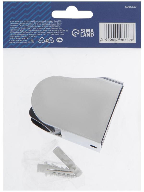 Держатель для душевой лейки ZEIN Z83, регулируемый, скрытый монтаж, пластик, хром