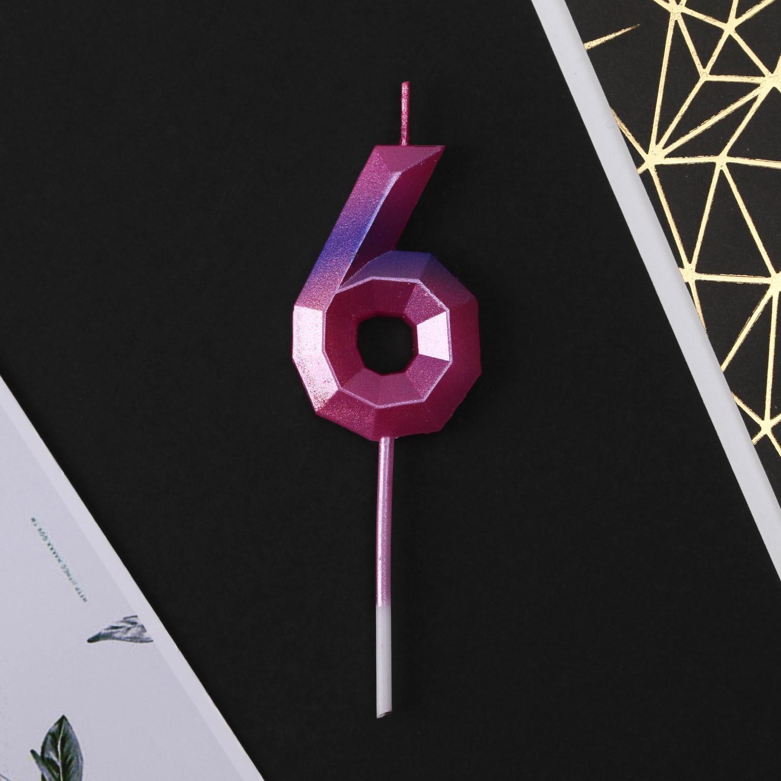 Свеча в торт цифра 