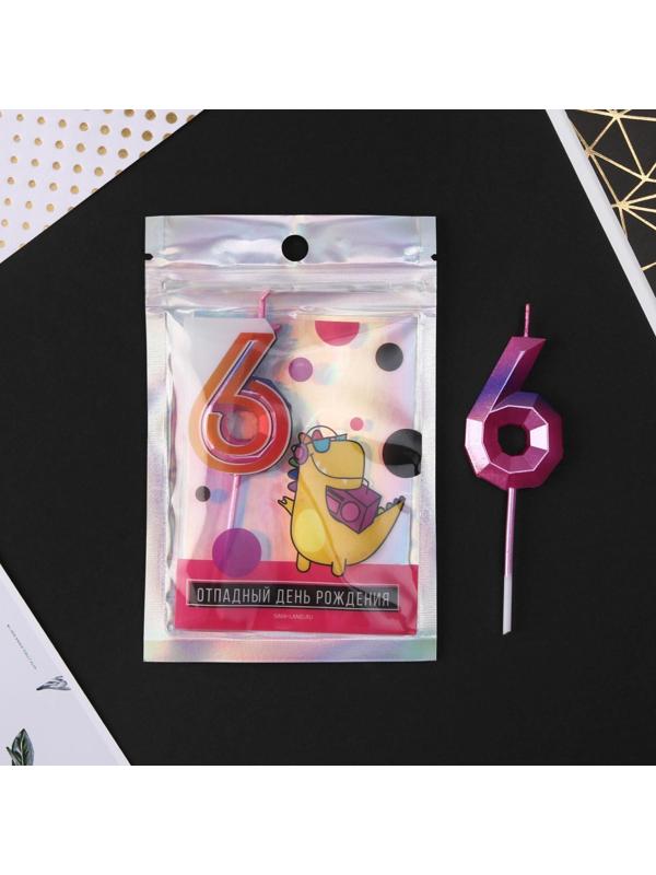 Свеча в торт цифра 