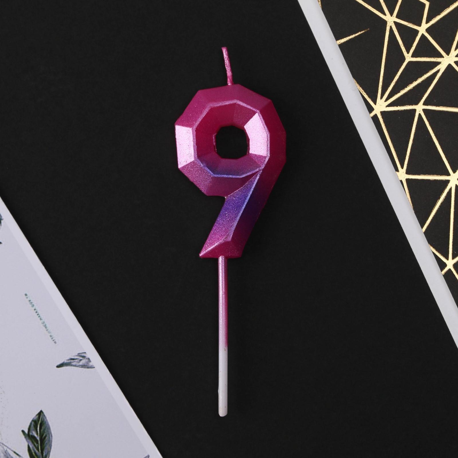 Свеча в торт цифра 