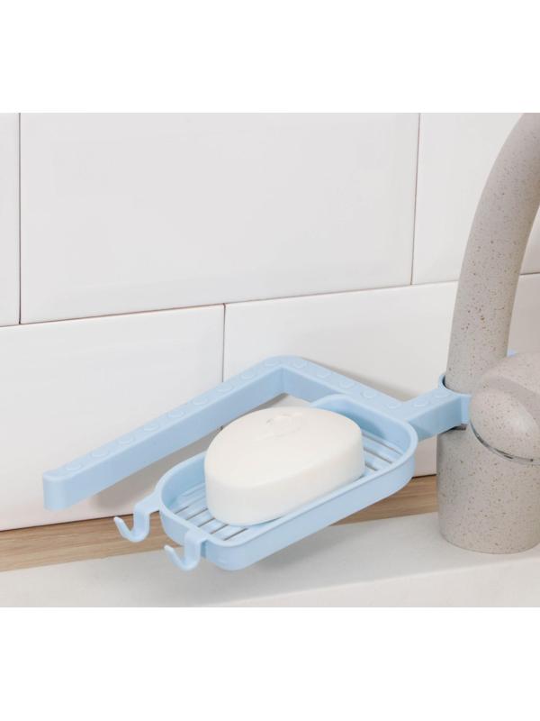 Держатель для мелочей с мыльницей, на кран, 21×12,5×1 см, цвет МИКС