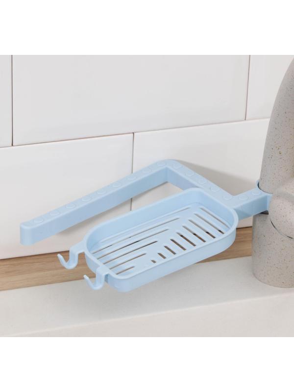 Держатель для мелочей с мыльницей, на кран, 21×12,5×1 см, цвет МИКС