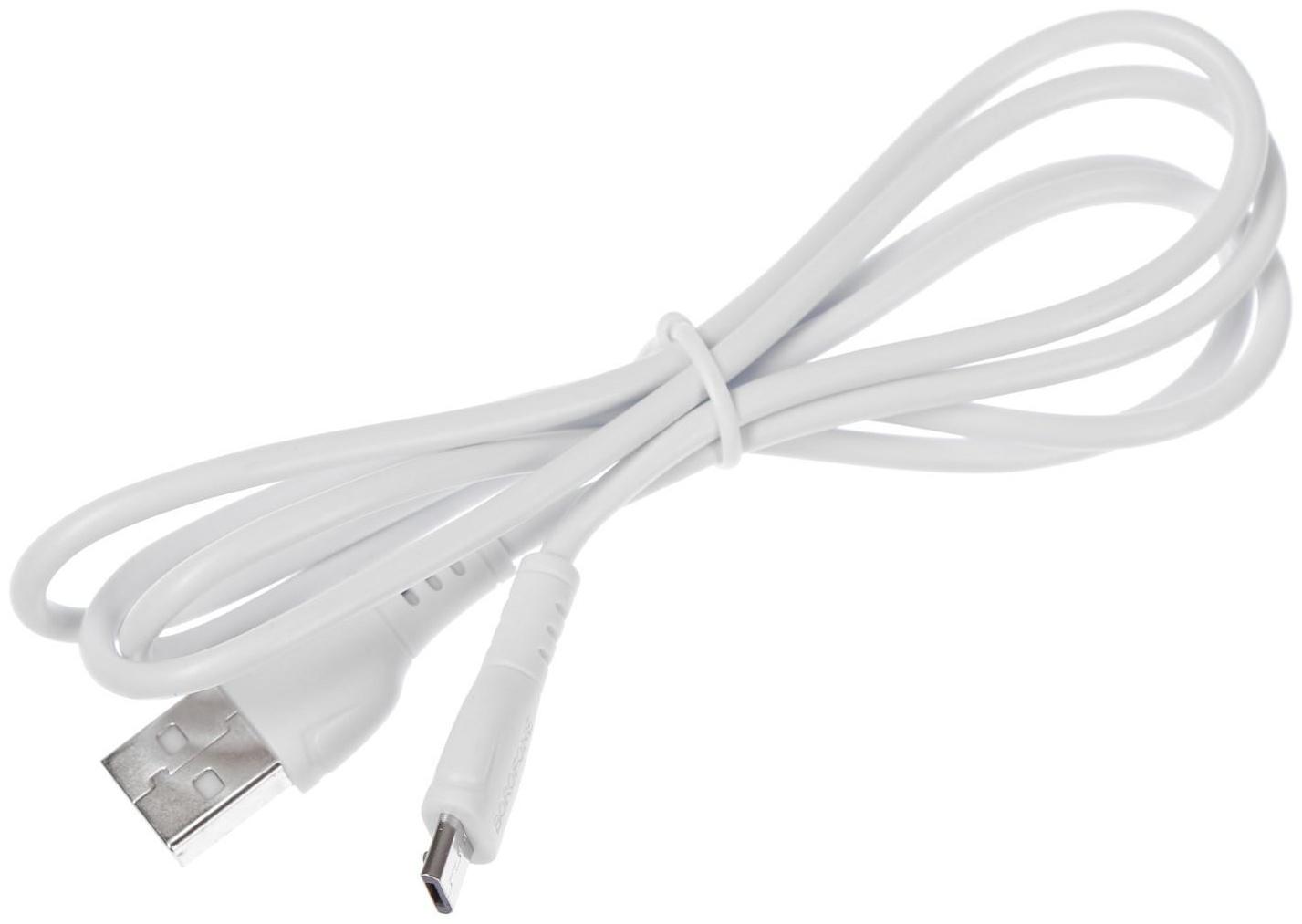 Кабель Borofone BX51, microUSB - USB, 2.4 А, 1 м, PVC оплётка, белый