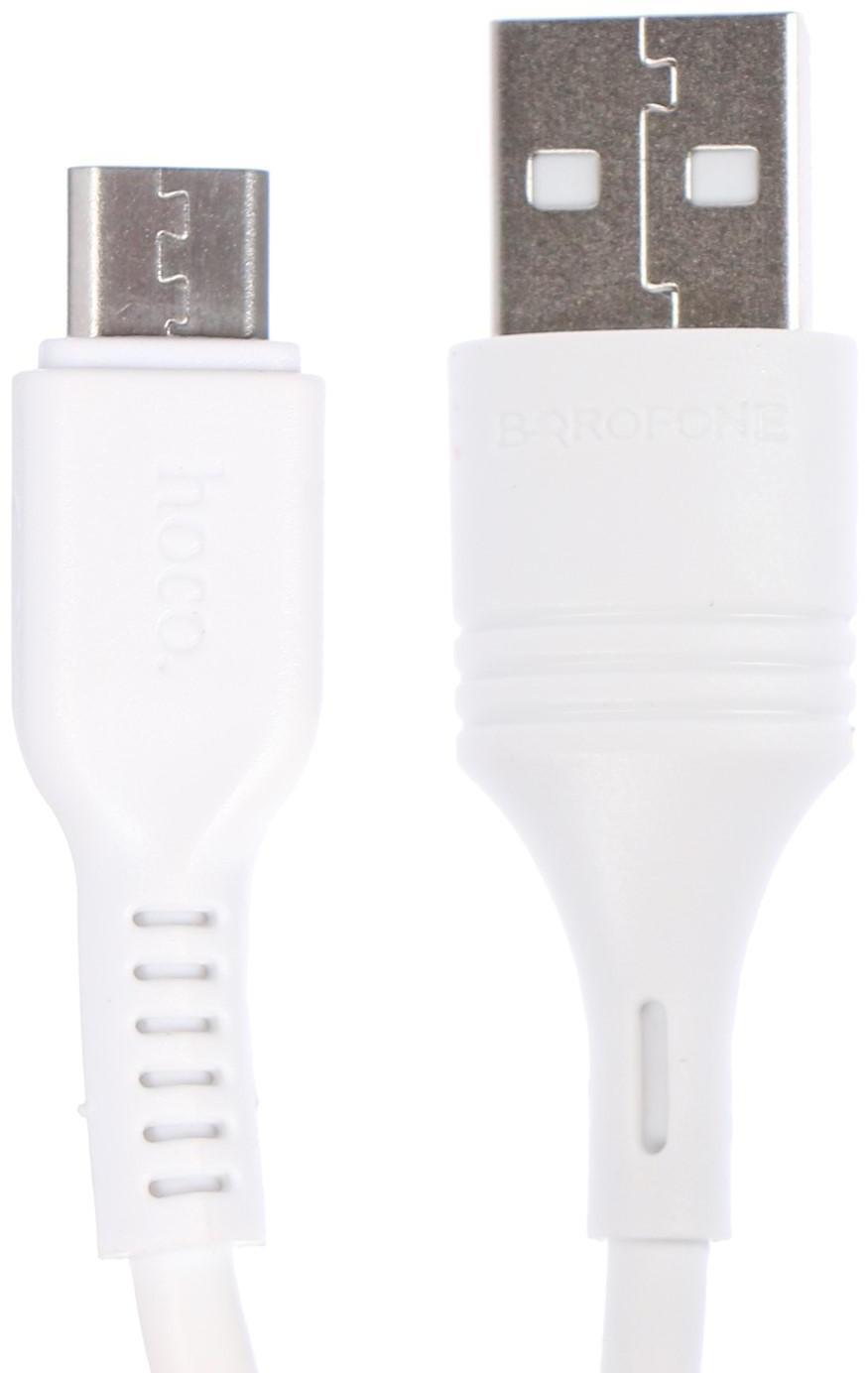 Кабель Borofone BX51, microUSB - USB, 2.4 А, 1 м, PVC оплётка, белый