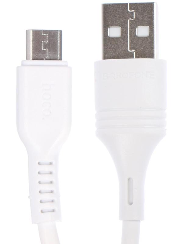Кабель Borofone BX51, microUSB - USB, 2.4 А, 1 м, PVC оплётка, белый