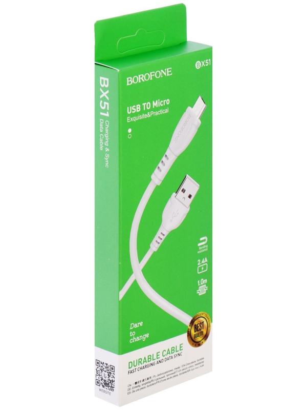 Кабель Borofone BX51, microUSB - USB, 2.4 А, 1 м, PVC оплётка, белый