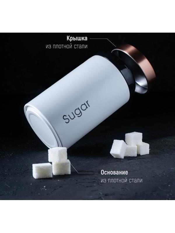 Набор банок для сыпучих продуктов Prime, d=9 см, h=15,5 см, 3 шт, цвет белый