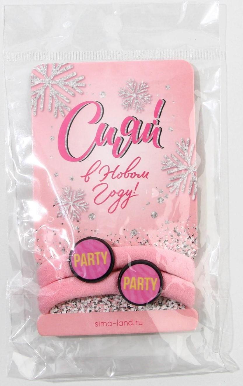 Резинки для волос (2 шт.) «Сияй в новом году», набор, d= 4 см.