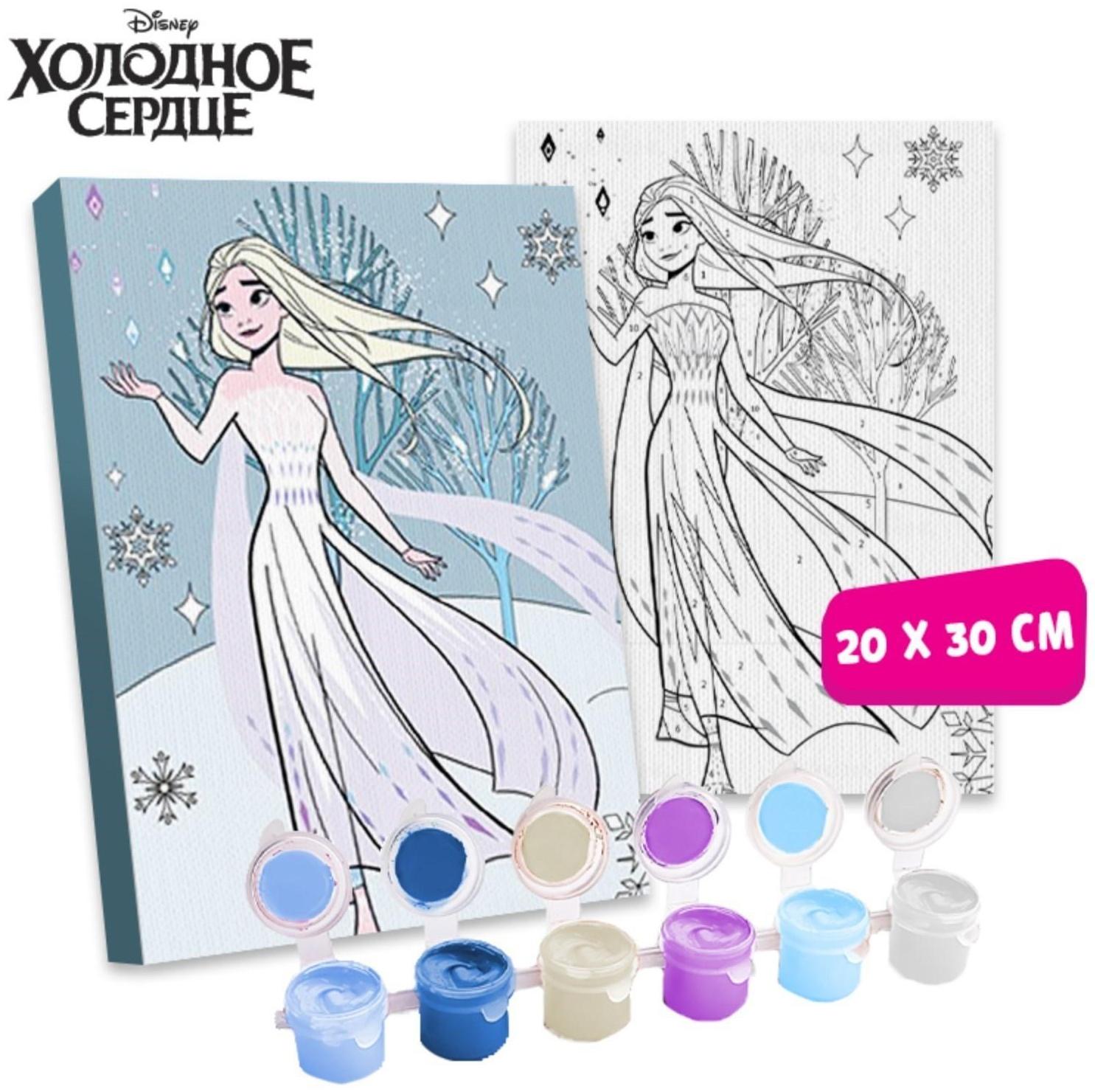 Роспись по холсту 20х30 