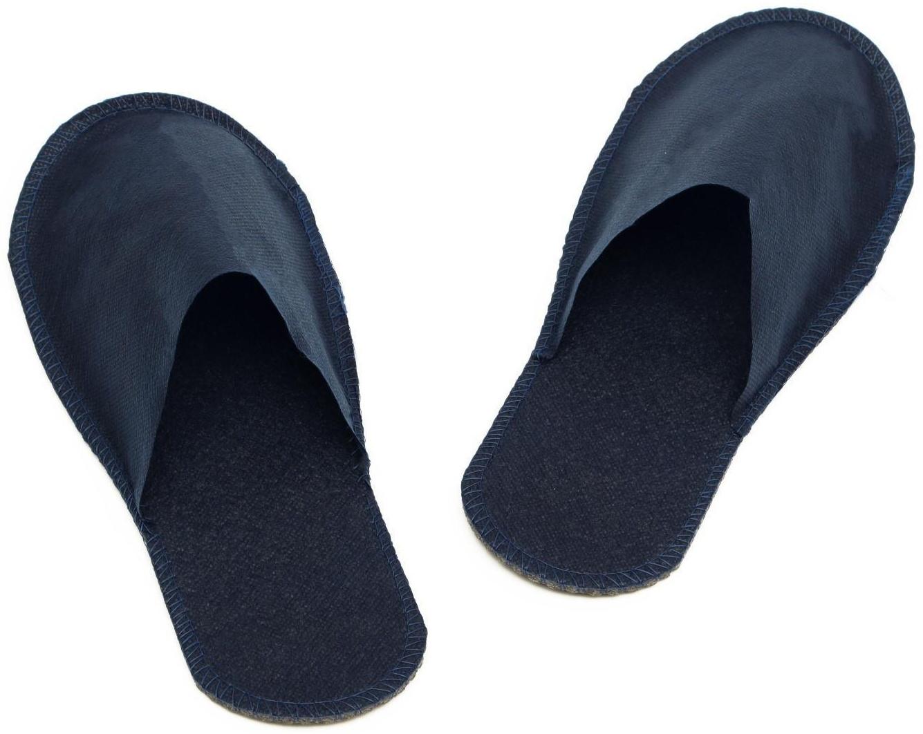 Одноразовые тапочки Стандарт, синие, с закрытым мысом, 42 р.